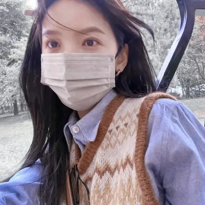 恐惧过后